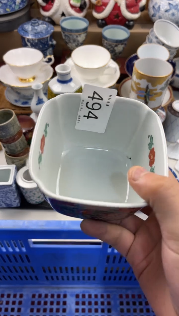 云*米店铺名称 轩轩瓷器 闪购类型 定向 云米米