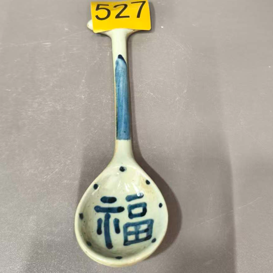 随机勺子德镇高温釉下彩手工手绘设计师款式