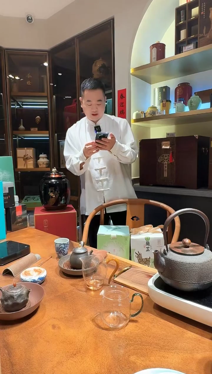 摆件鱼*乐绿雪芽虎年盲盒1饼