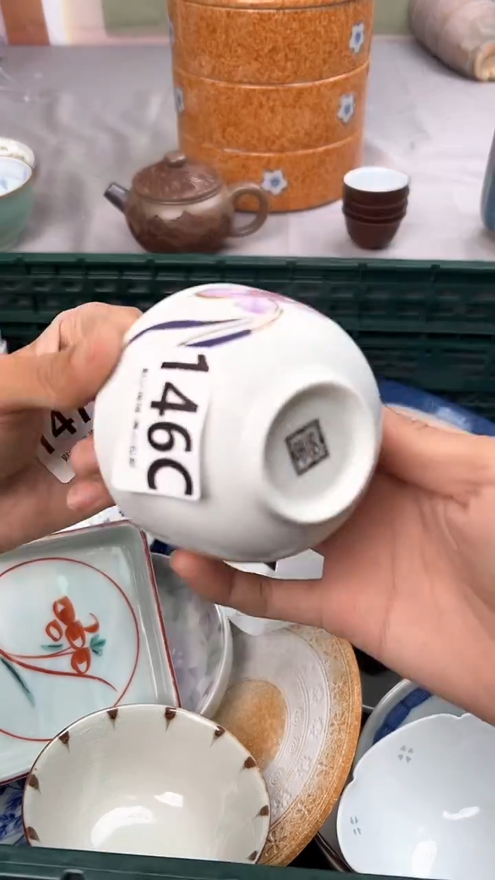 瓷片诺***n146C瓷器瓷器瓷器瓷器