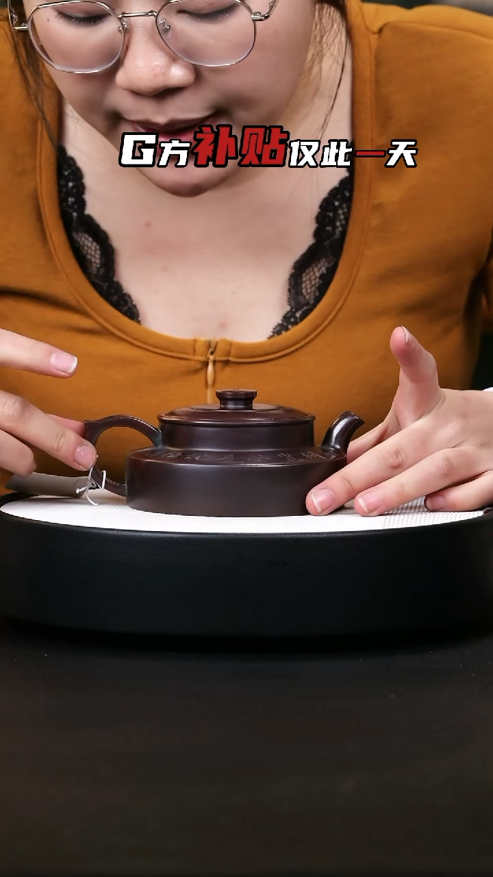 【闪购商品】紫砂茶壶紫砂茶壶42