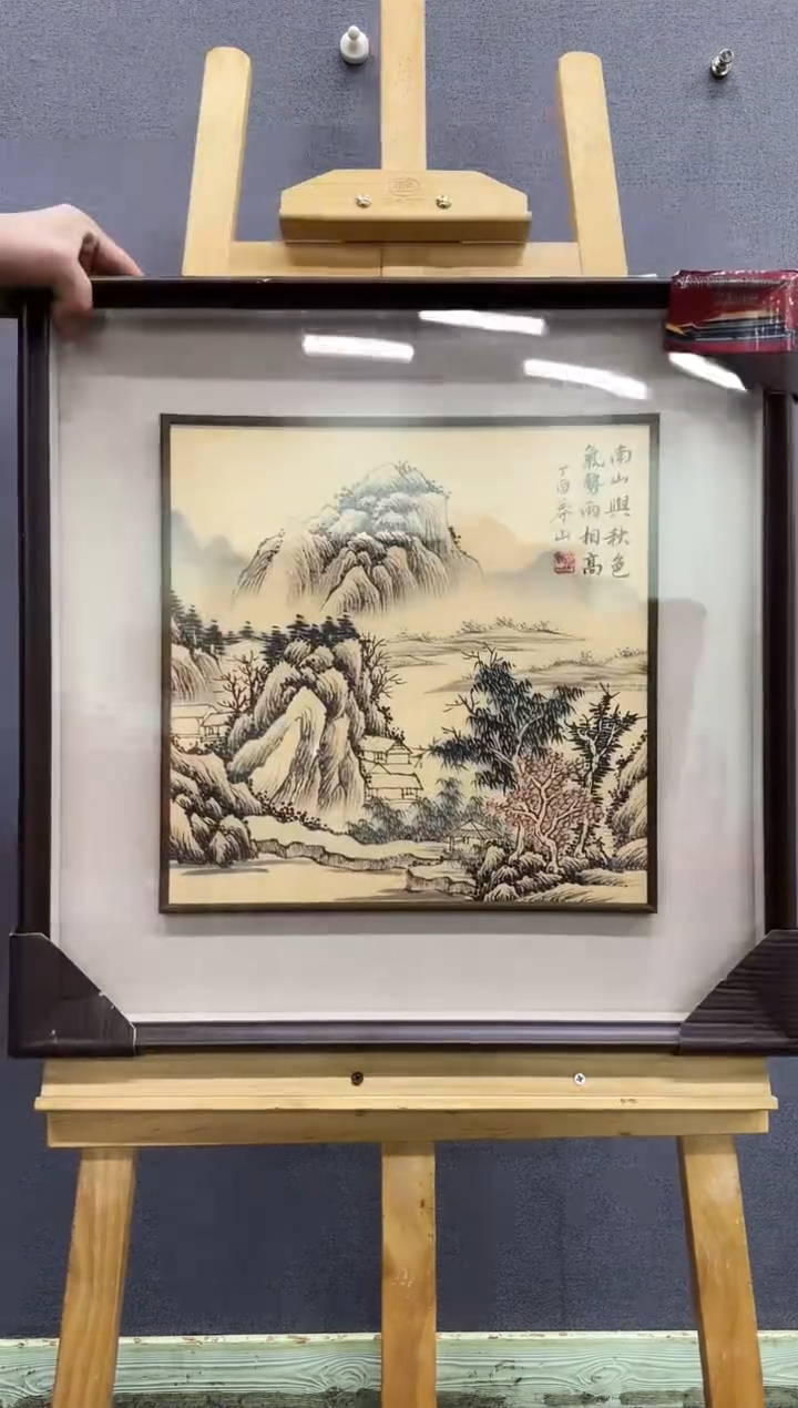 国画莽山老师精品国画山水1平尺
