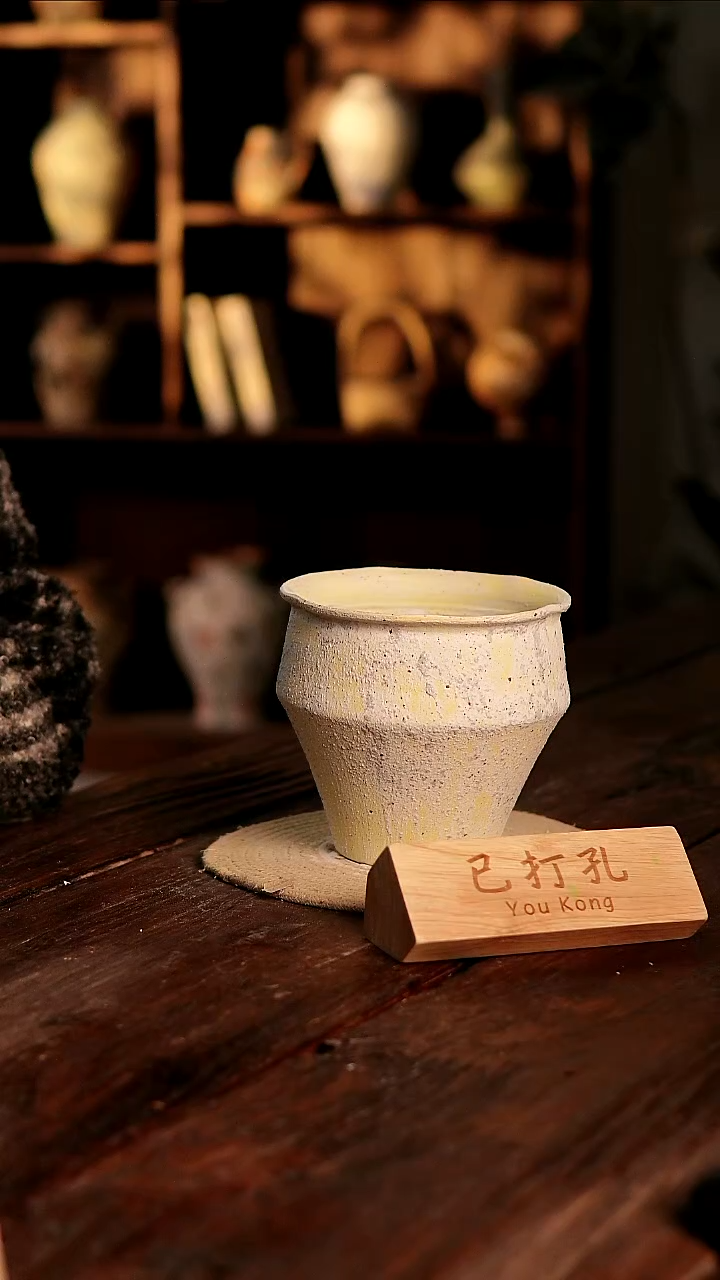 摆件30-427高度14口径15已打孔误差2