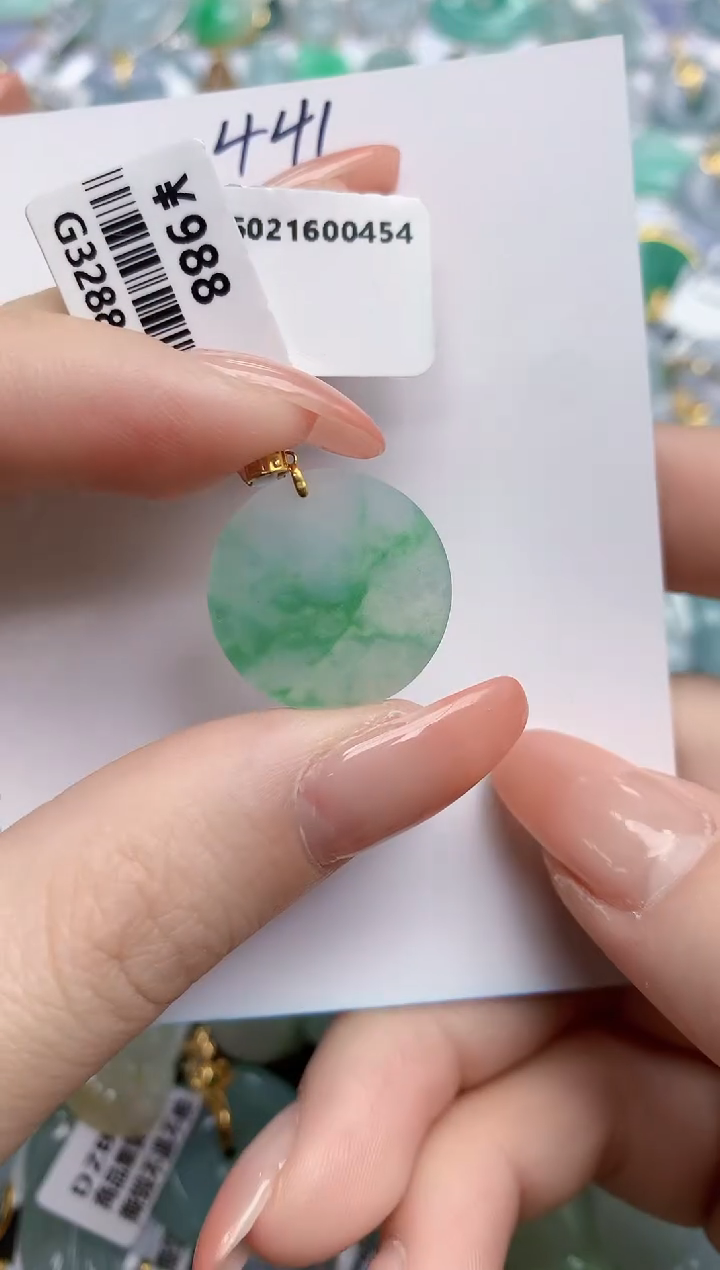 【闪购商品】翡翠颈饰18K金镶嵌天然缅甸翡翠A货
