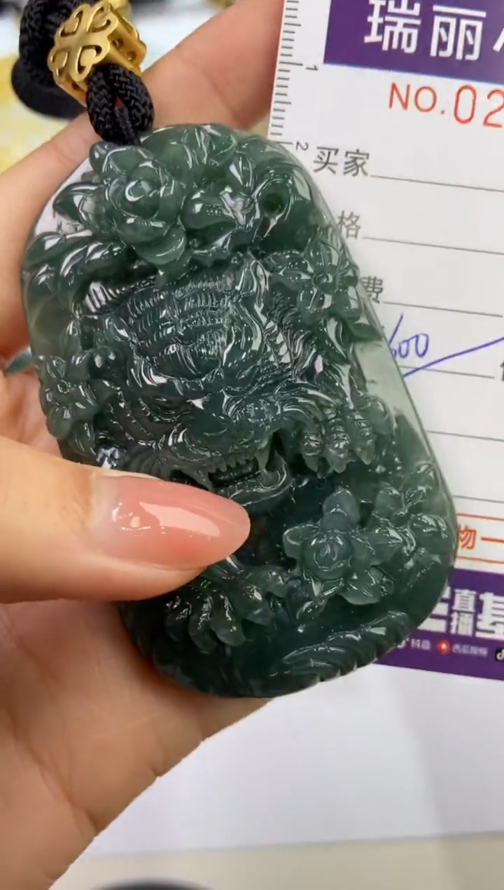 【闪购商品】翡翠挂件未镶嵌276426  