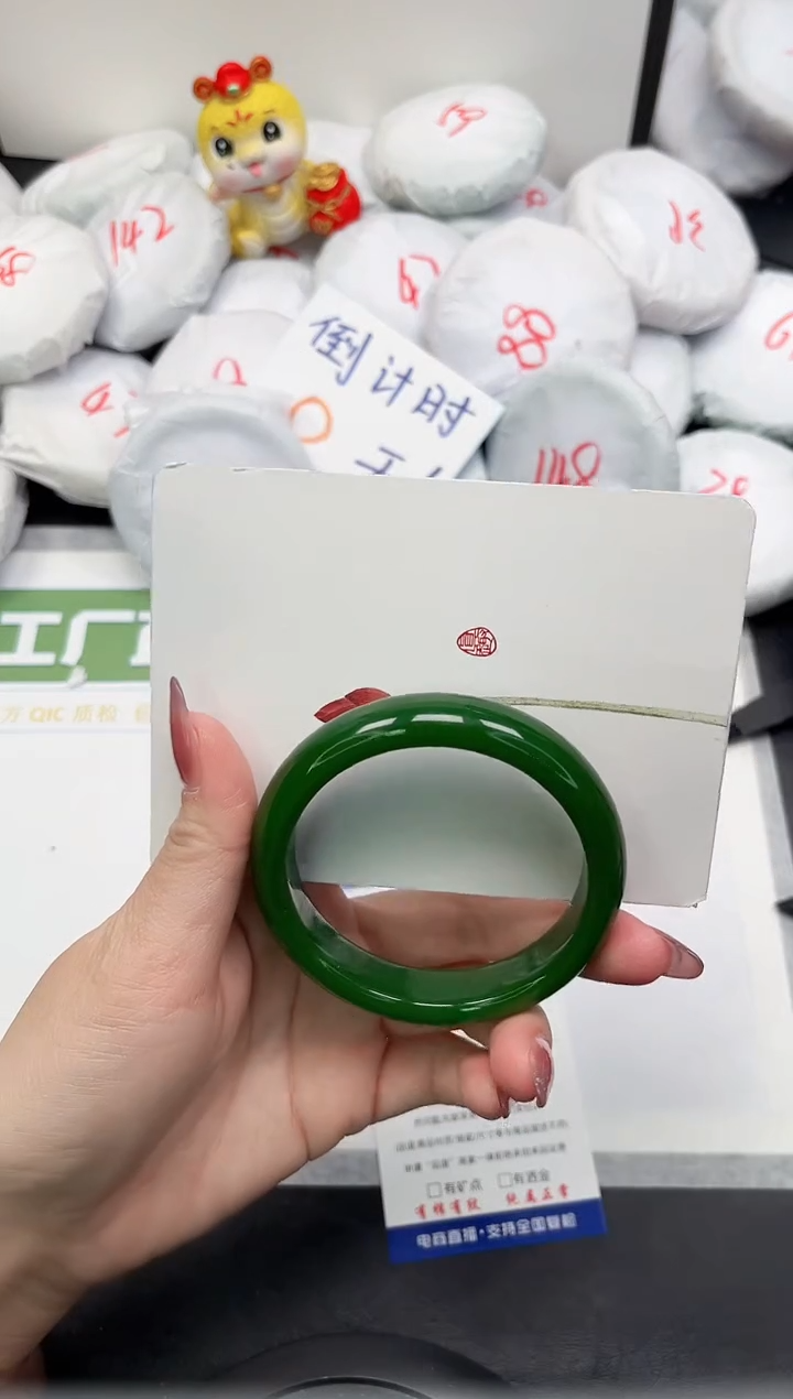 【闪购商品】石英质玉手镯未镶嵌212-58