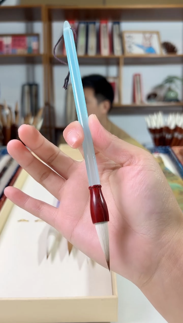 不**潇亚克力浅蓝红木斗兼毫3.2