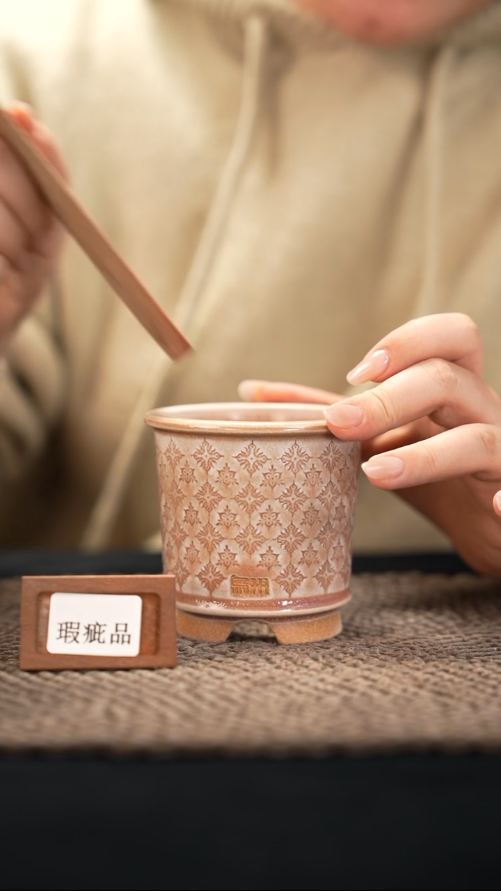 口径7花盆-12-8-088特默认有瑕