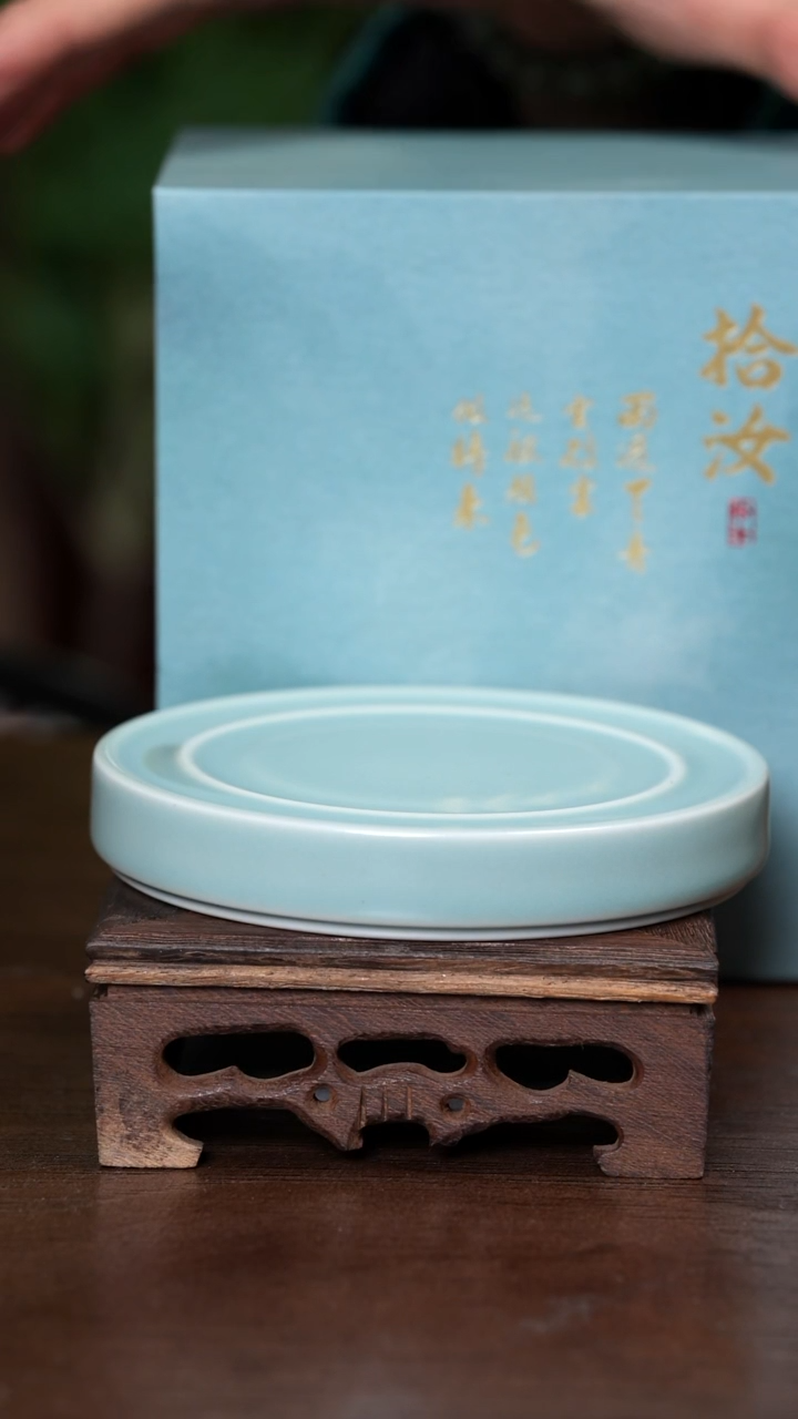 【闪购商品】宝丰清凉寺原产地汝瓷天元壶承
