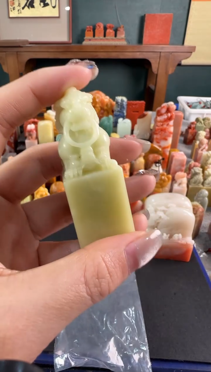 【闪购商品】青田石印石1741编号编号