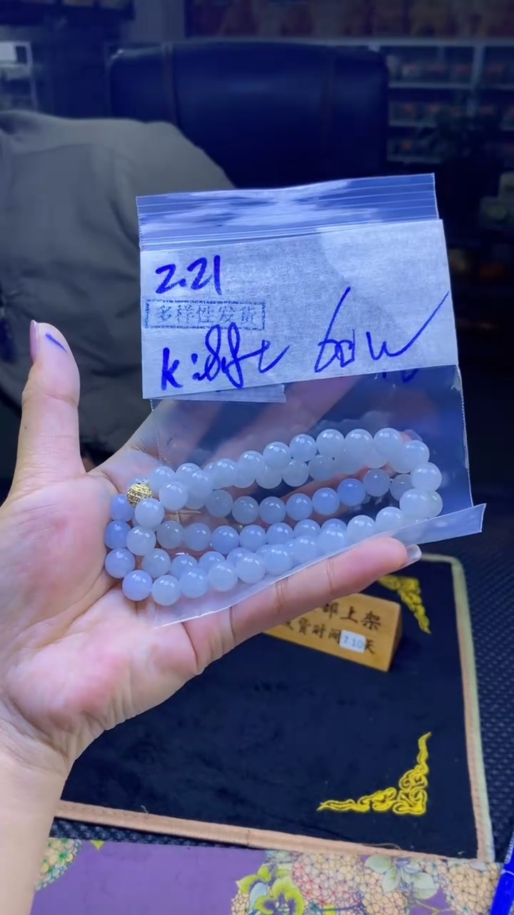 【闪购商品】定制翡翠未镶嵌纯天然缅甸翡翠A货 多样性发货只发其一