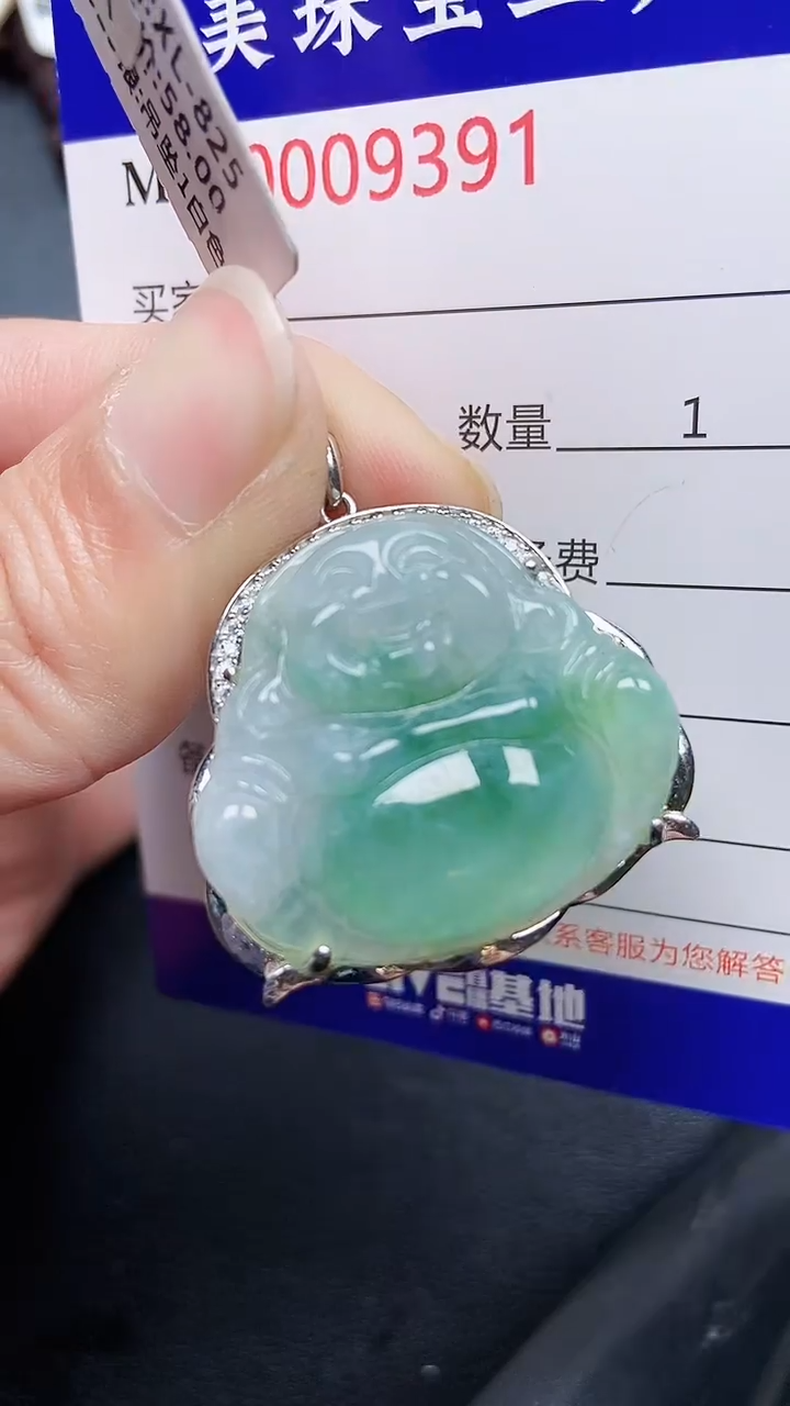 颈饰银S925镶嵌翡翠9391