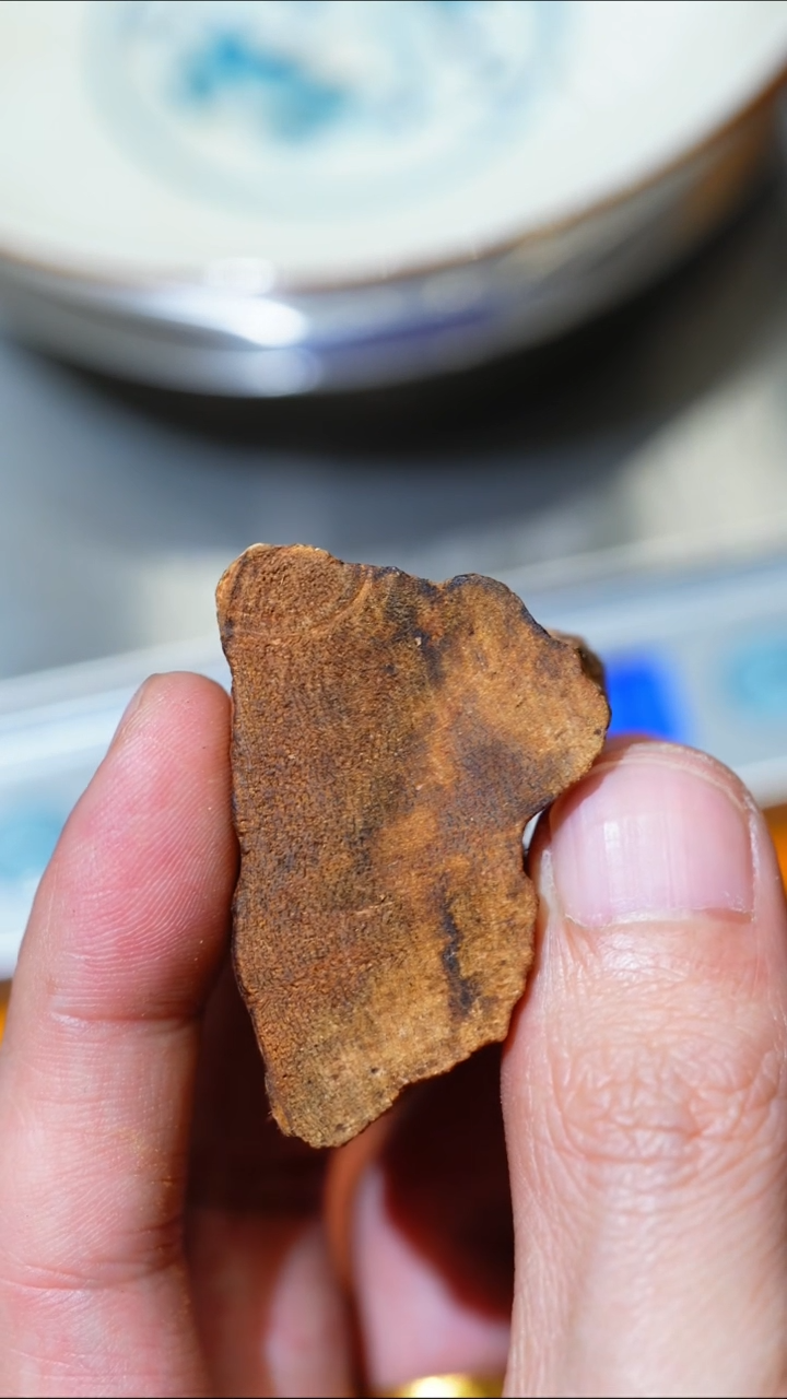 【闪购商品】沉香沉香碎屑柬埔寨棋楠种8g+