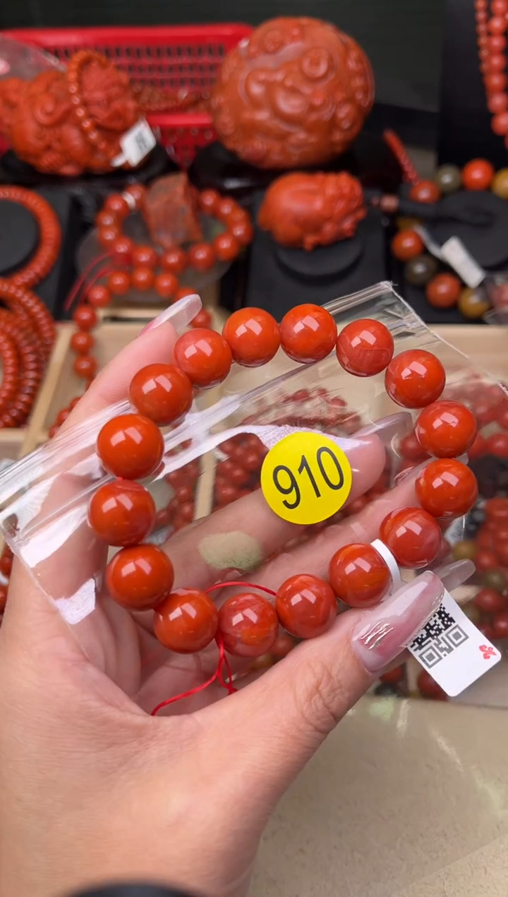 【闪购商品】南红玛瑙珠宝奇石未镶嵌910-13+