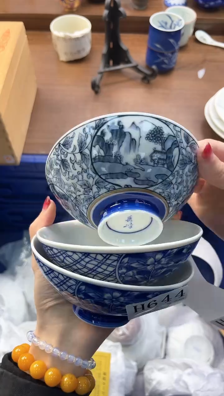 【闪购商品】瓷片----------H644