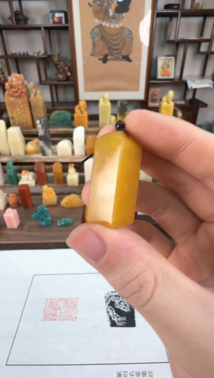 【闪购商品】寿山石印石编号编号A388