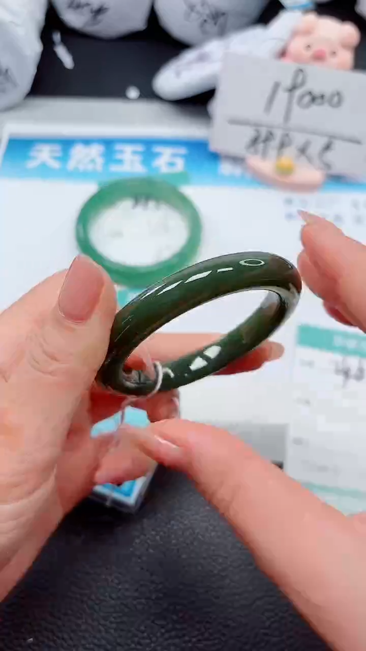 【闪购商品】和田玉手镯未镶嵌246