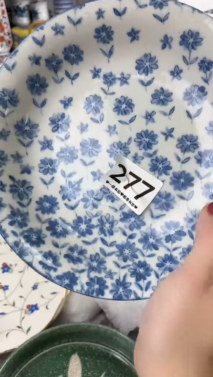 心**水277..........