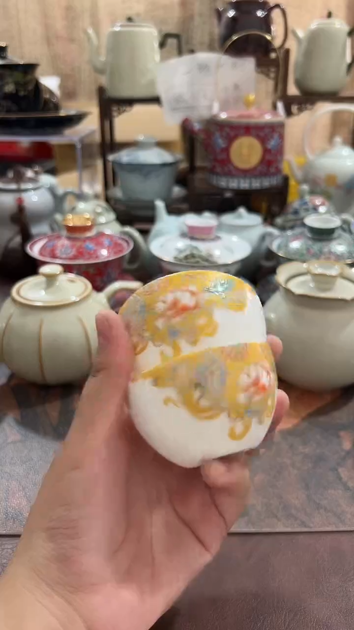 其他微瑕茶器福利品 介意微瑕勿拍  介意勿拍