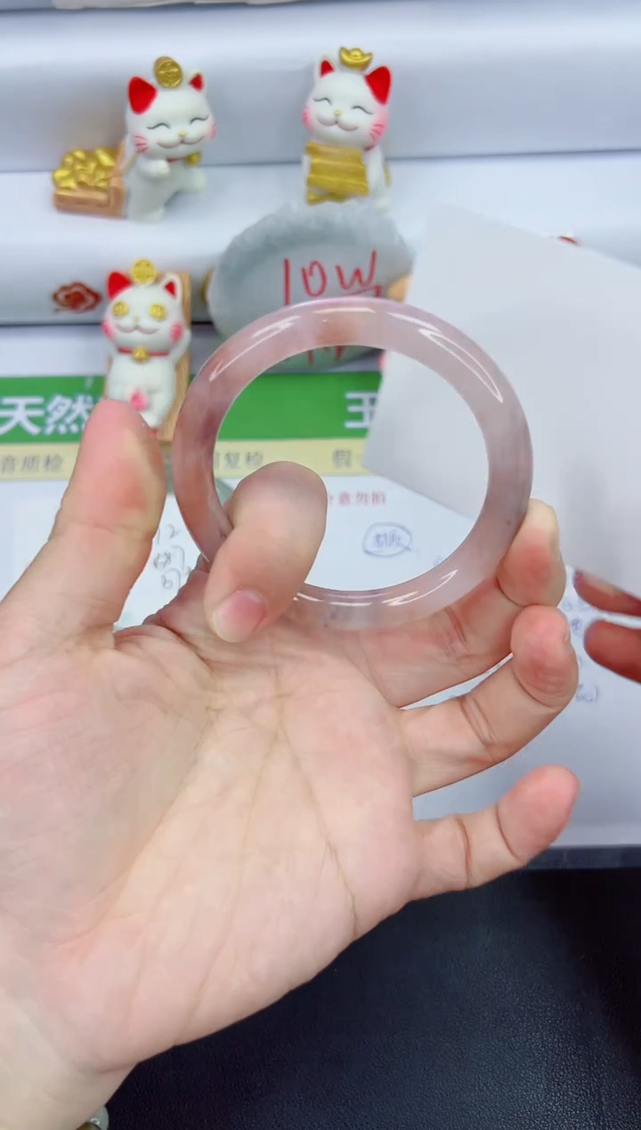 【闪购商品】石英质玉手镯未镶嵌373-56.4