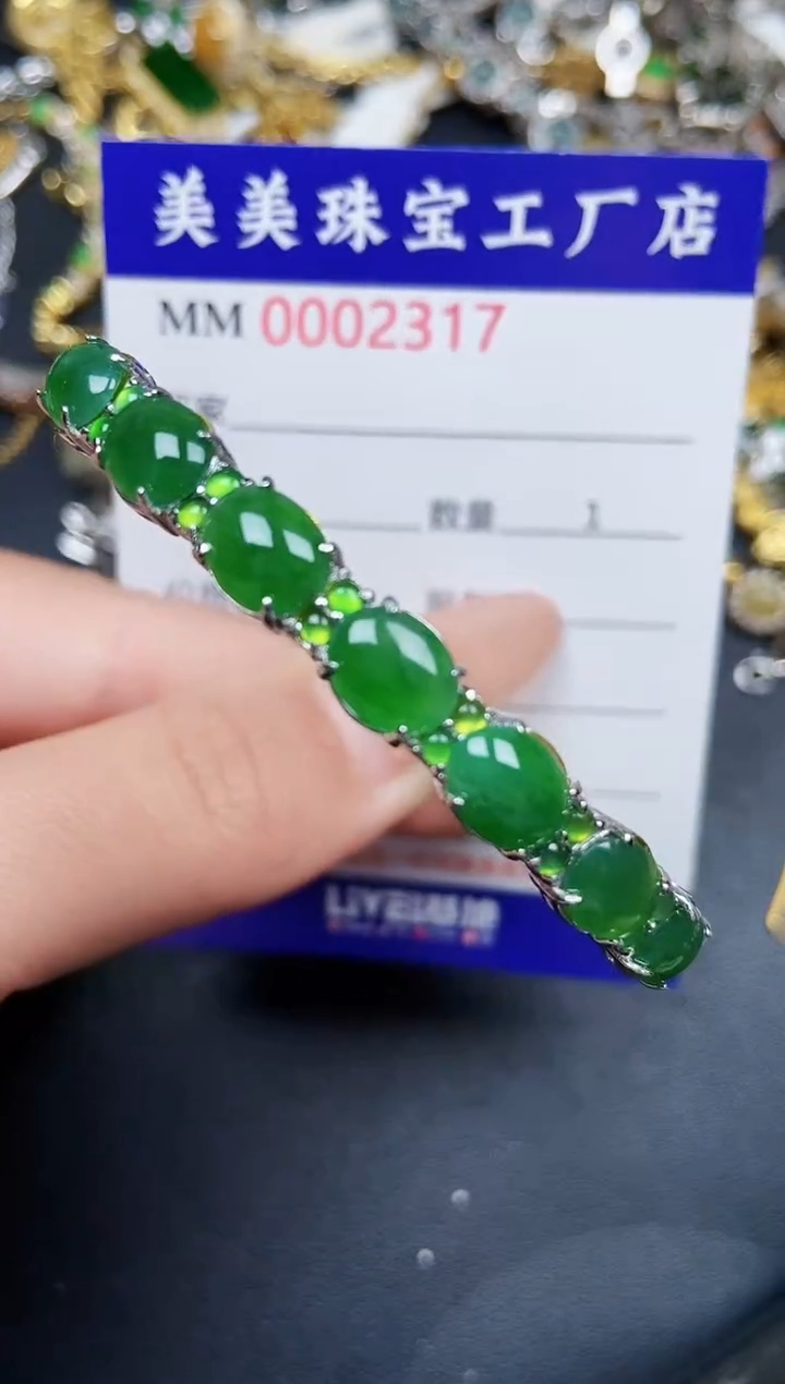 【闪购商品】翡翠颈饰银S925镶嵌2317