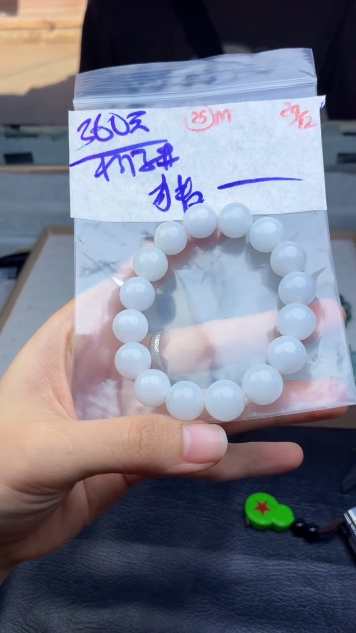 未镶嵌定制翡翠猪***条翡翠毛货需精细抛光多样性拍一发一+25