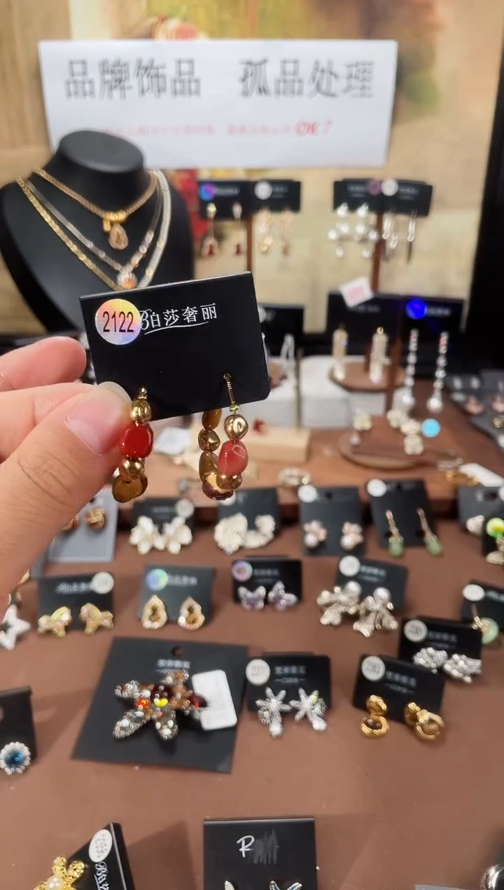 合金925银锆石柏2122