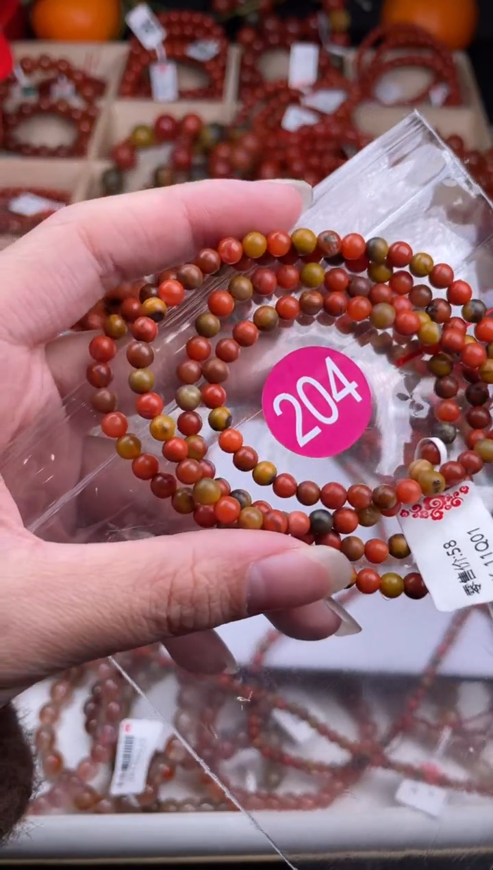 【闪购商品】南红玛瑙珠宝奇石未镶嵌204-4随机多样性/发一