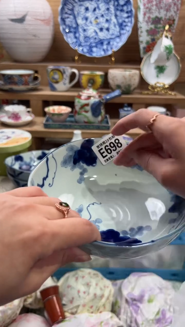 瓷片❄****️     E698