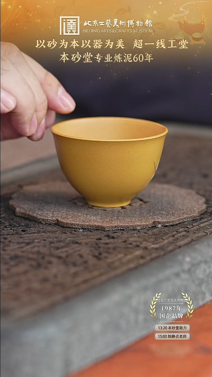 茶壶紫砂紫砂壶9