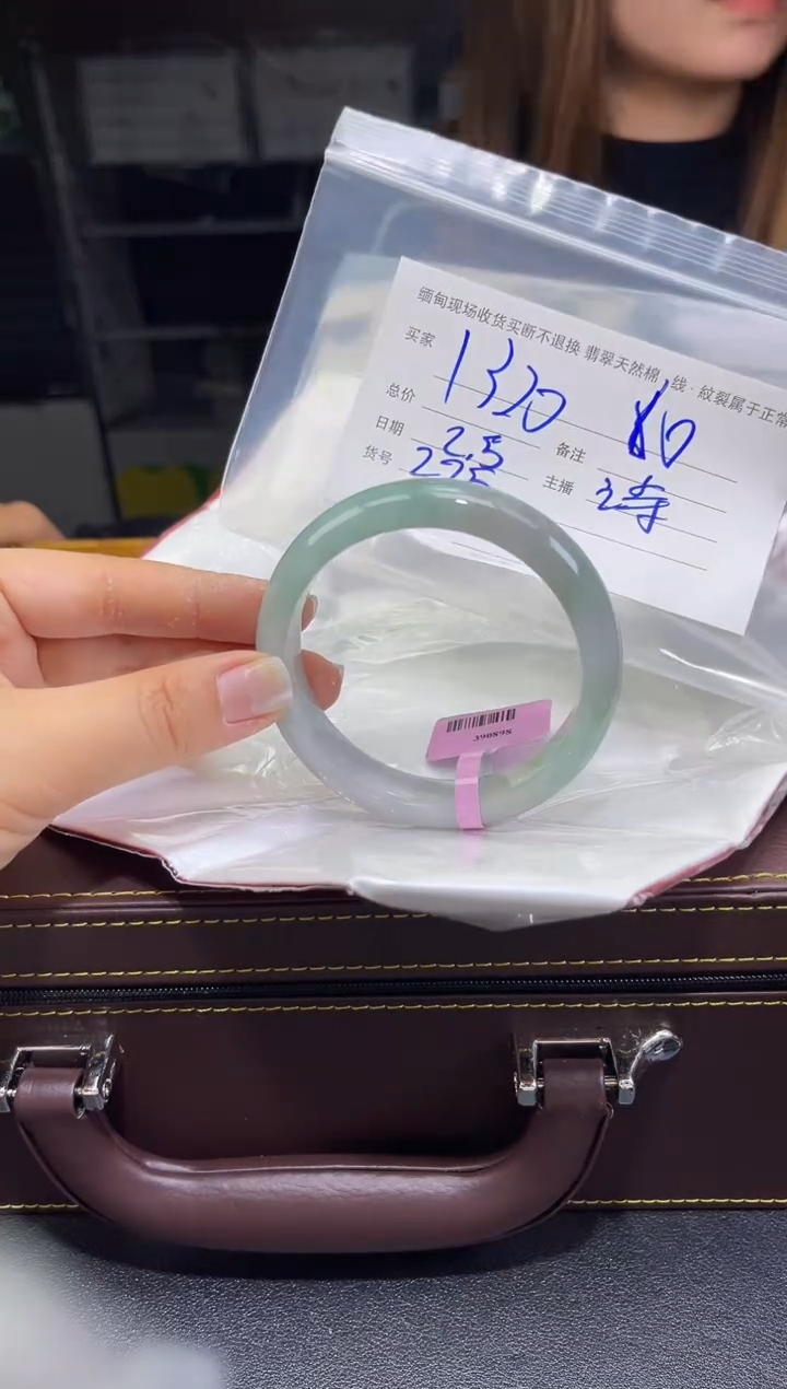 【闪购商品】定制翡翠未镶嵌毛货手镯需精细抛光/60