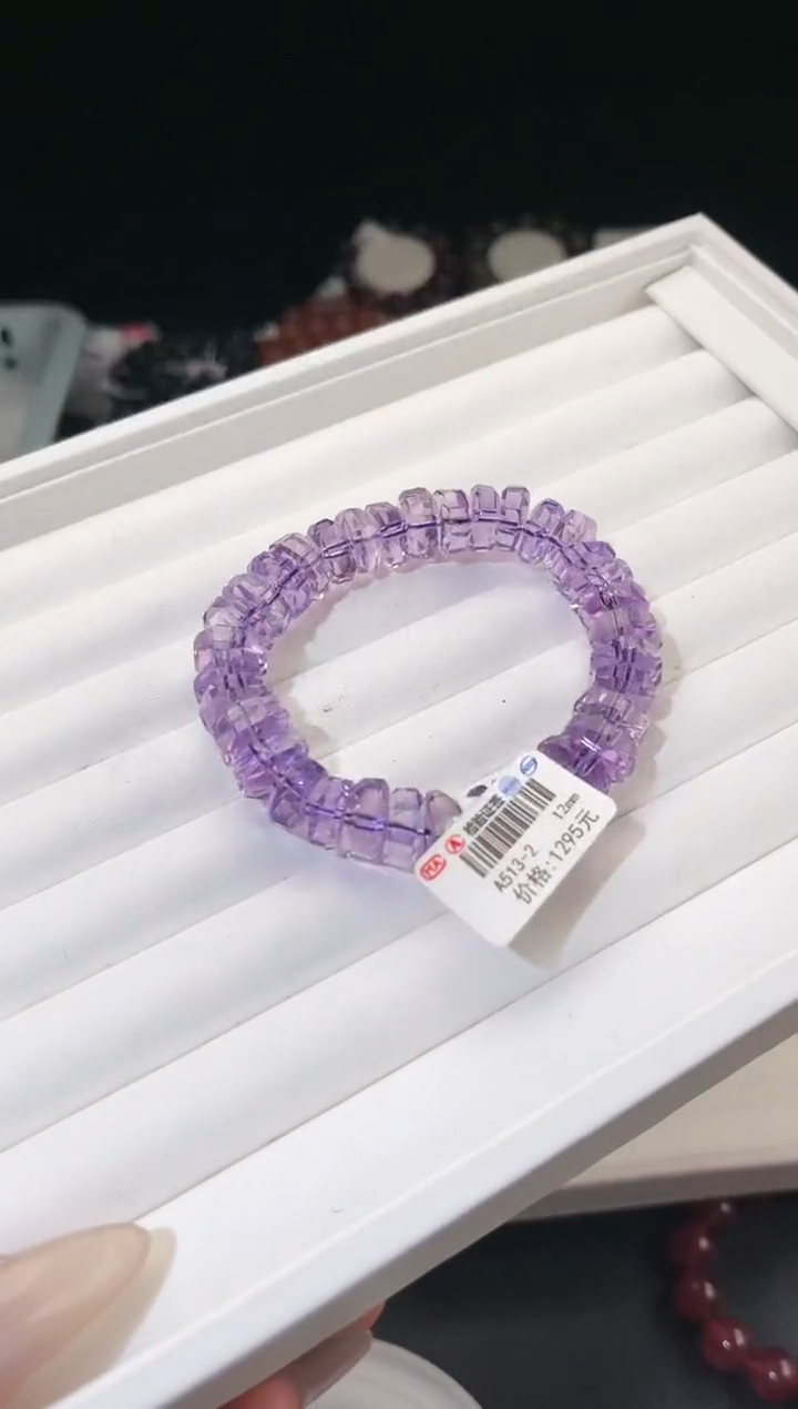 【闪购商品】水晶手链未镶嵌多样性发一紫水切割12mm