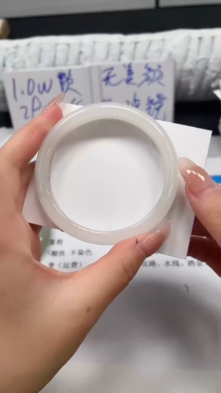 未镶嵌手镯石英质玉T69-60.3