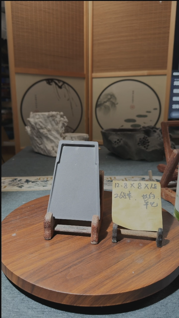 【闪购商品】5寸纯肉坑仔岩单砚