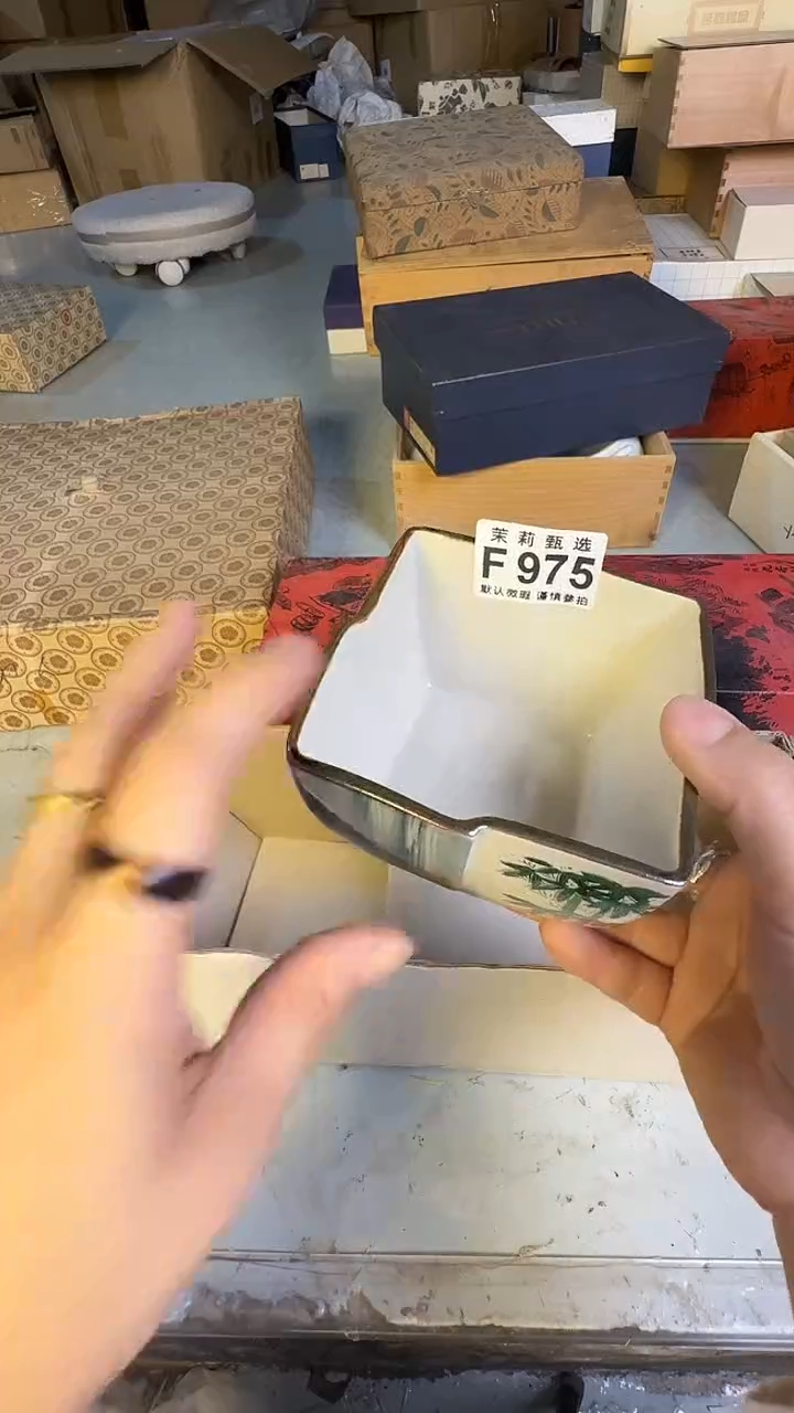 瓷片@*茉莉甄选一号商品975