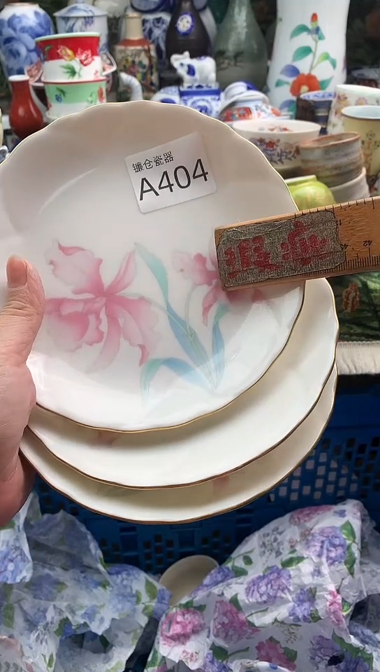 麟*️镰仓物语甄选瓷器A404