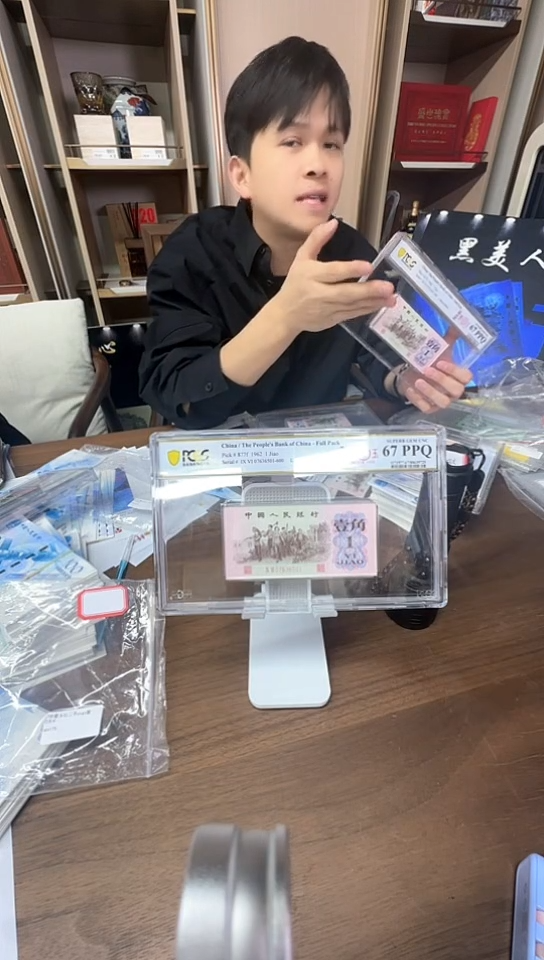 【闪购商品】红二平墨玉刀67分随号。。。。。