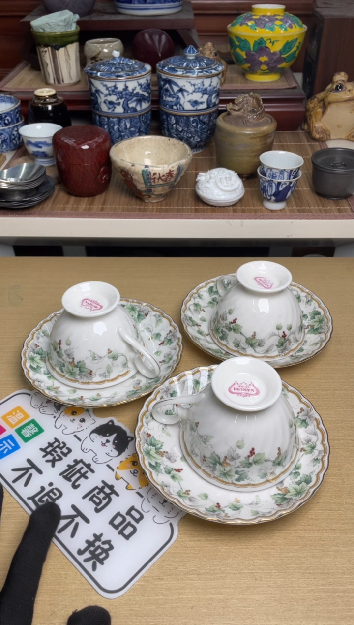 火*火脱金氧化直播专用链接