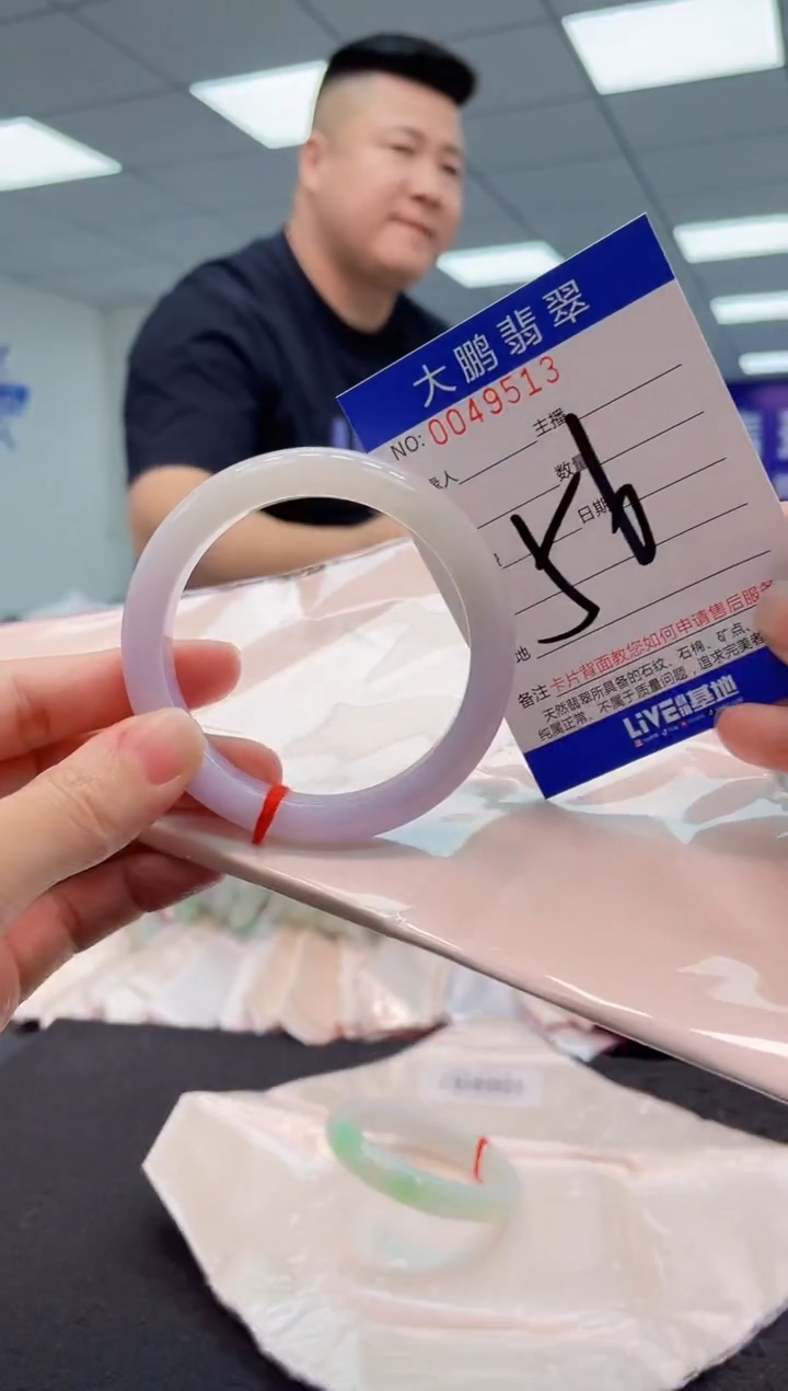 【闪购商品】翡翠手镯未镶嵌AAAAAAAAAA
