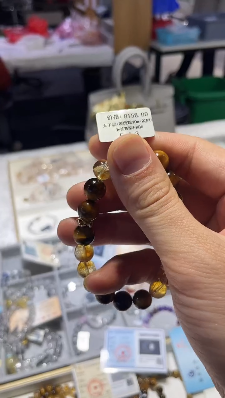 【闪购商品】水晶手链未镶嵌手链