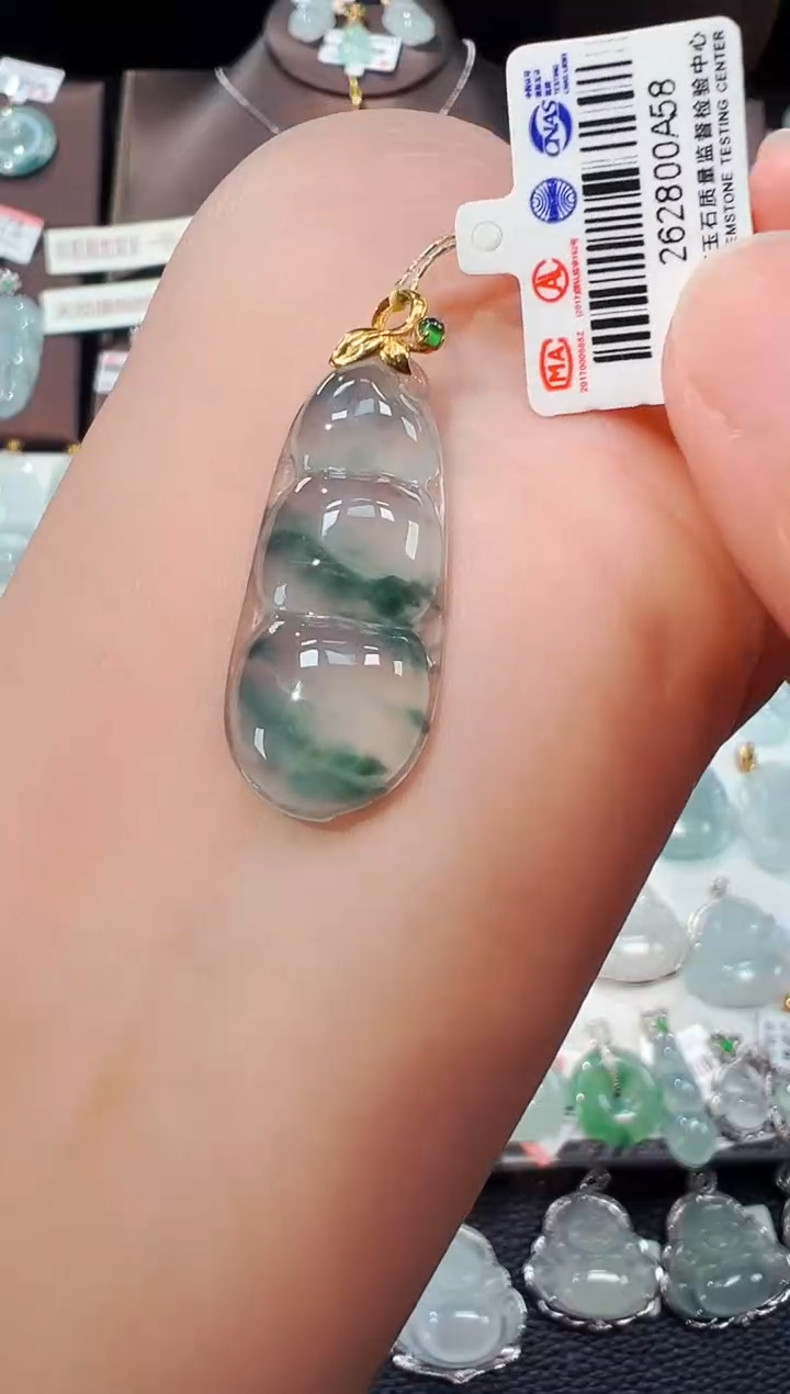 【闪购商品】翡翠吊坠(不含链)18K金镶嵌福豆吊坠A58