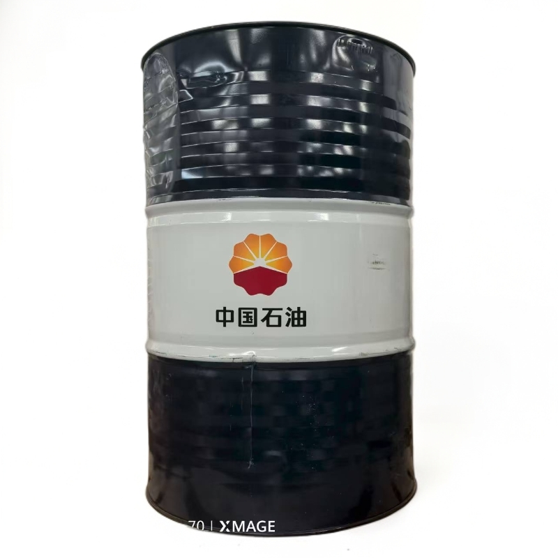 昆仑R7全合成机油 0W20/5W30/5W40 170KG