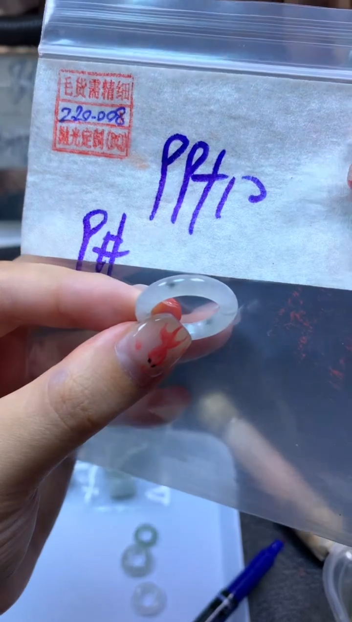 【闪购商品】定制翡翠未镶嵌翡翠109元9#毛货需精细抛光008