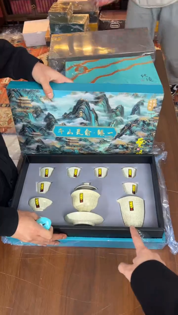 云雨斋茶具商品链接@@T080