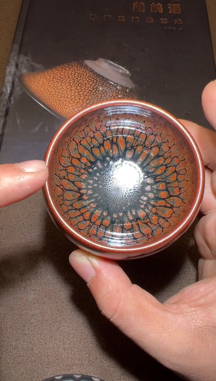 【闪购商品】茶盏孙福昆精品盏1