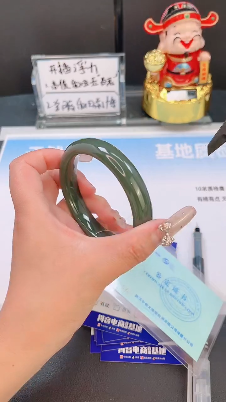 未镶嵌手镯和田玉30T82-60