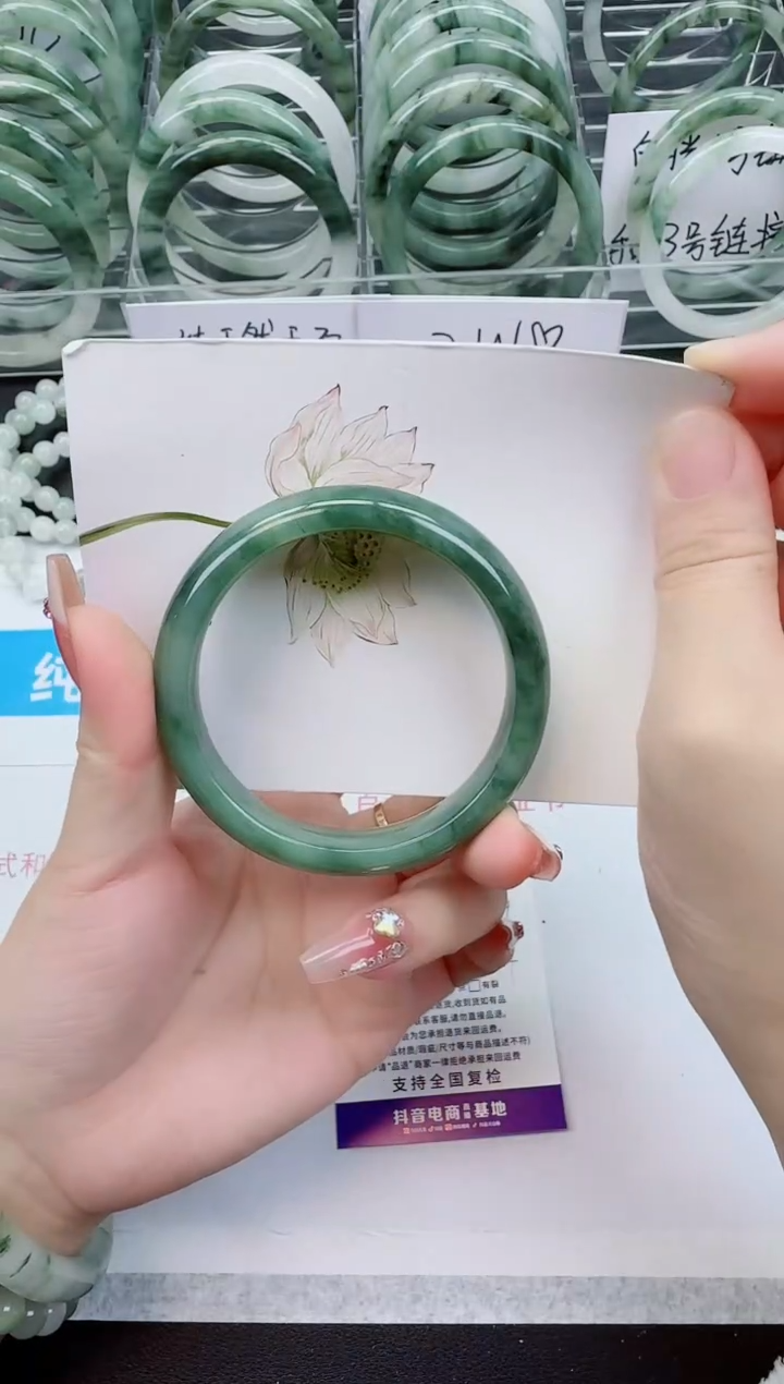 【闪购商品】石英质玉手镯未镶嵌D193号/56-57圈