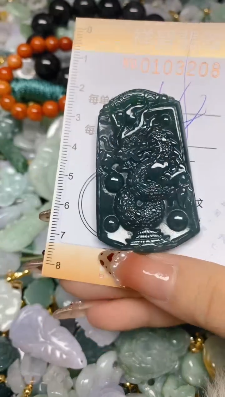 【闪购商品】翡翠颈饰未镶嵌闪购0103208