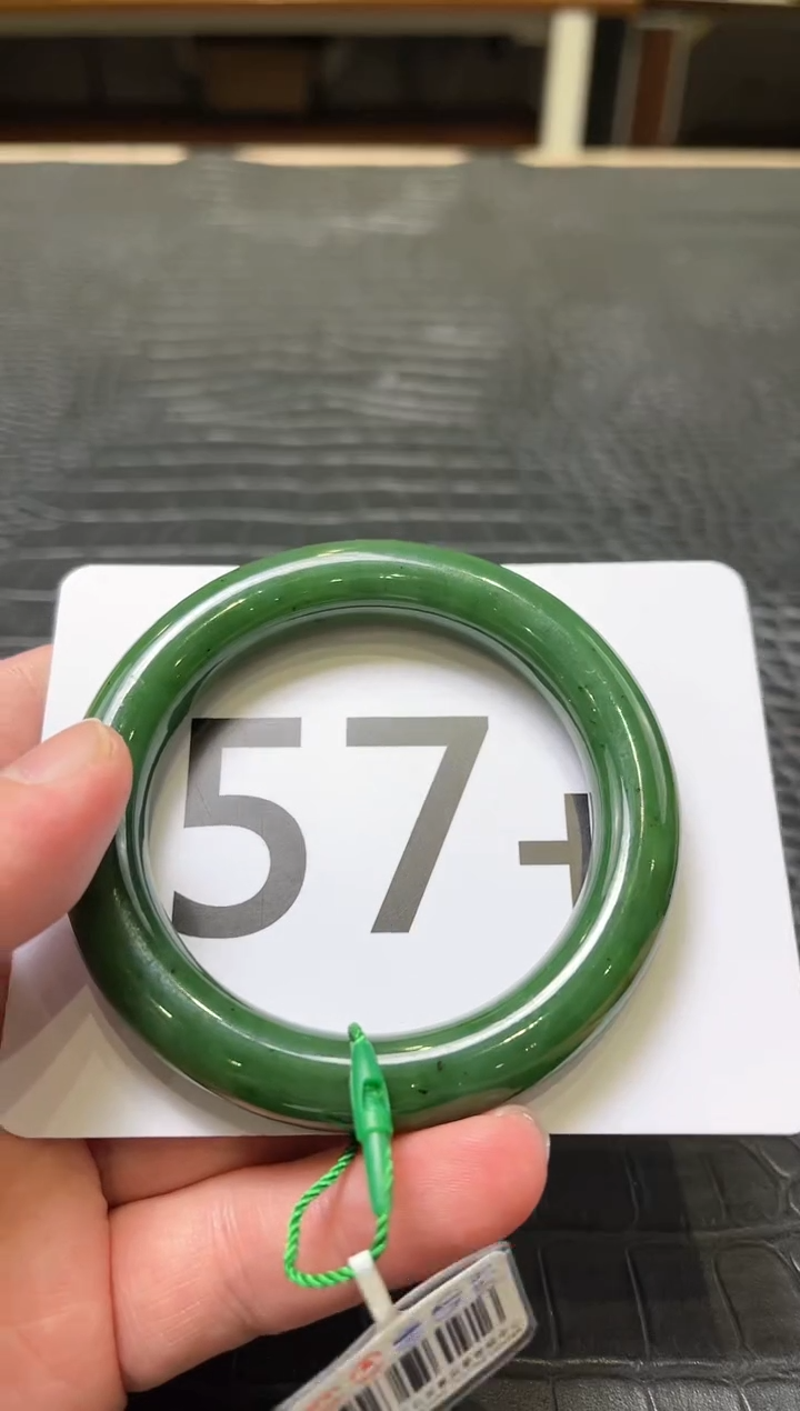 【闪购商品】和田玉碧玉手镯57.1未镶嵌一个
