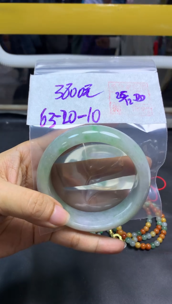 未镶嵌定制翡翠全20手镯63#3800元多样性拍一发一毛货需抛光
